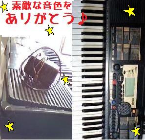 ����@�L�[�{�[�h