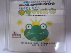 �K���̊G�{�@DVD